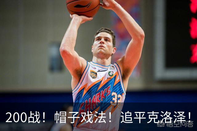 200战！帽子戏法！追平克洛泽！梅西第六届世界杯完美首秀